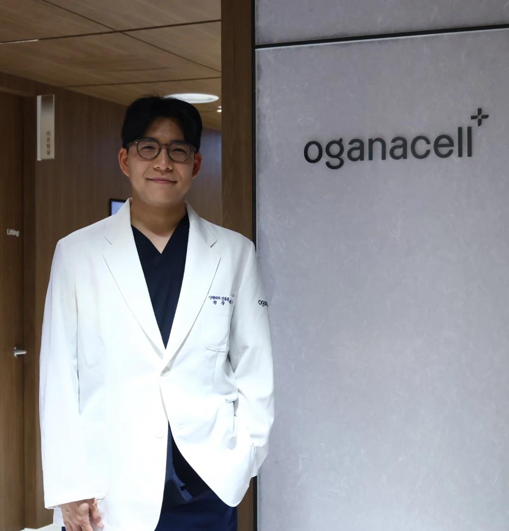 OGANACELL 皮膚科 麻谷店 診間